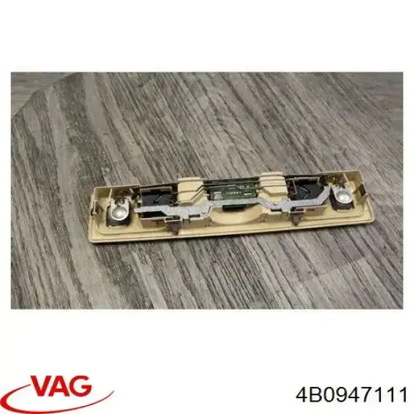 Купити 4B0947111 VAG 