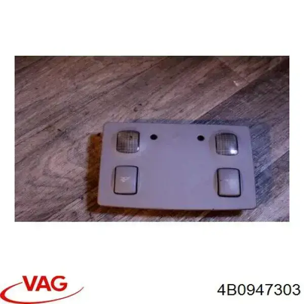 4B0947303 VAG 