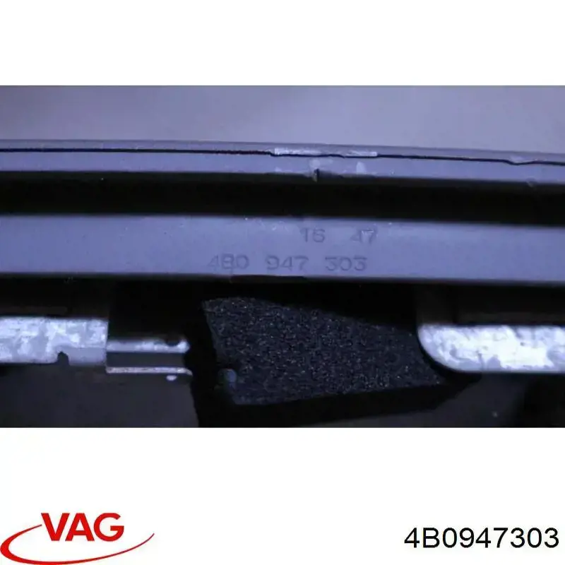 Купити 4B0947303 VAG 