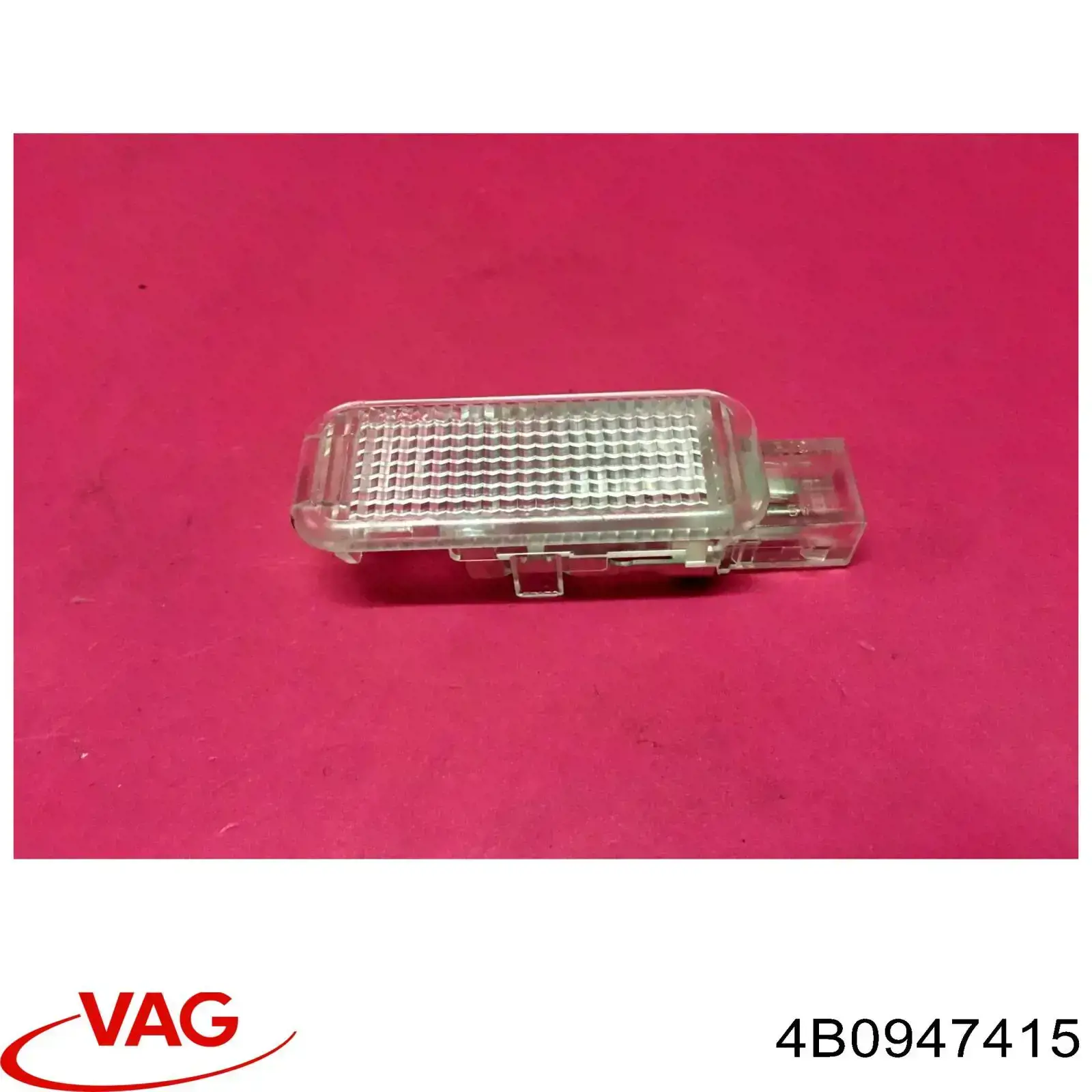 Плафон підсвітки багажного відсіку VAG 4B0947415 ціна, від 2.26 USD
