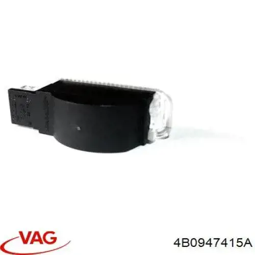Купити 4B0947415A VAG Плафон підсвітки багажного відсіку