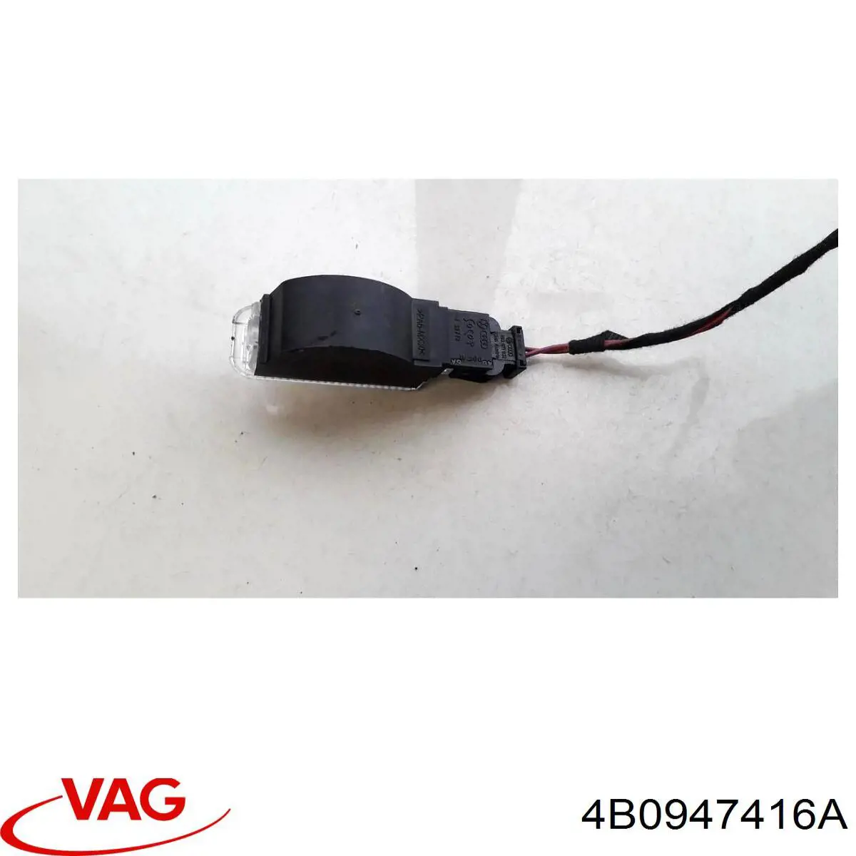4B0947416A VAG 