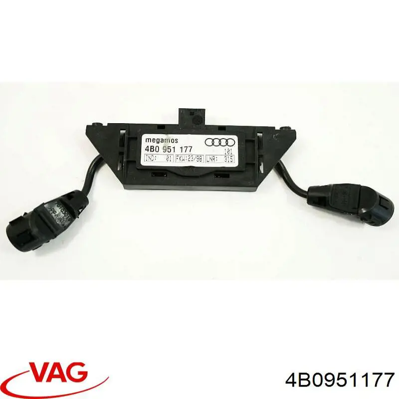 Датчик руху в салоні VAG 4B0951177 ціна, від 6.33 USD
