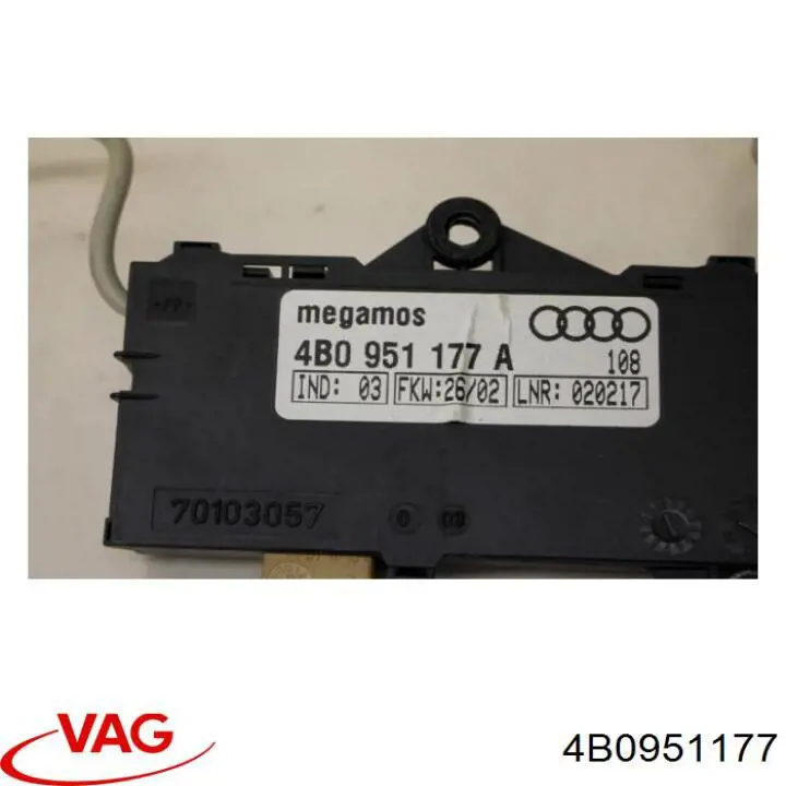 Купити 4B0951177 VAG Датчик руху в салоні