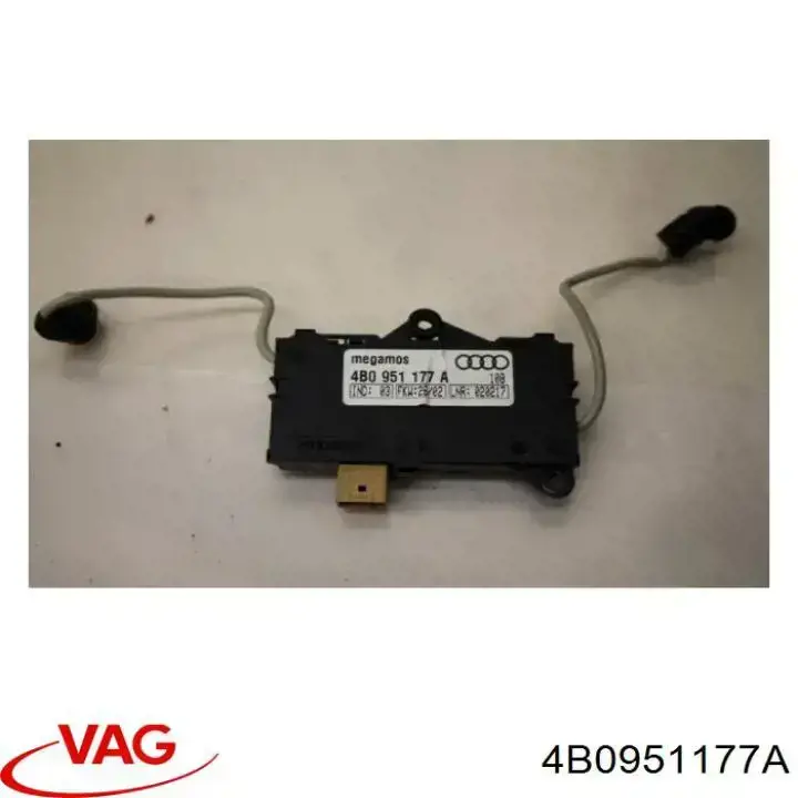  VAG 4B0951177A ціна, від 7.60 USD