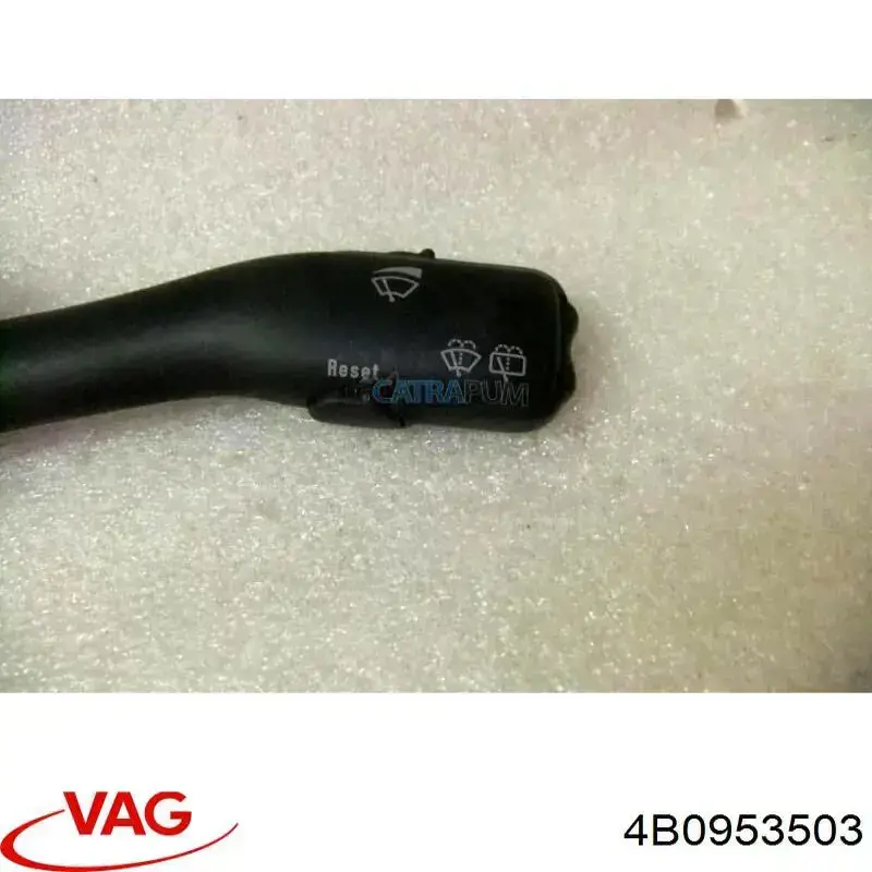 Перемикач підрульовий, правий VAG 4B0953503 ціна, від 12.67 USD