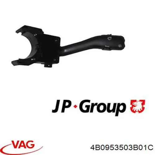 Купити 4B0953503B01C VAG Перемикач підрульовий, правий