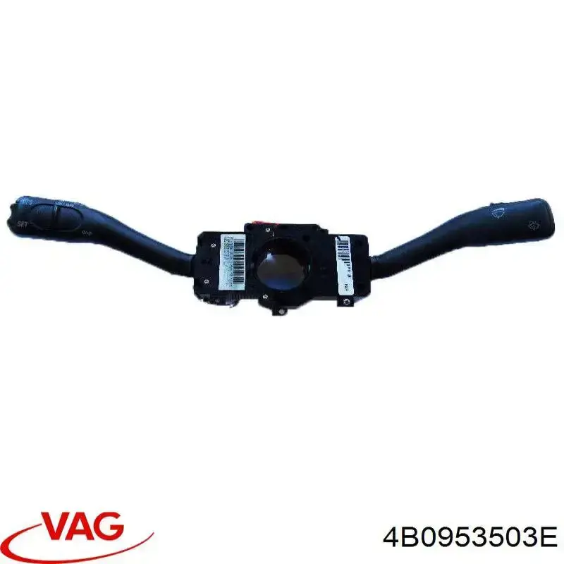 Перемикач підрульовий, правий VAG 4B0953503E ціна, від 11.29 USD