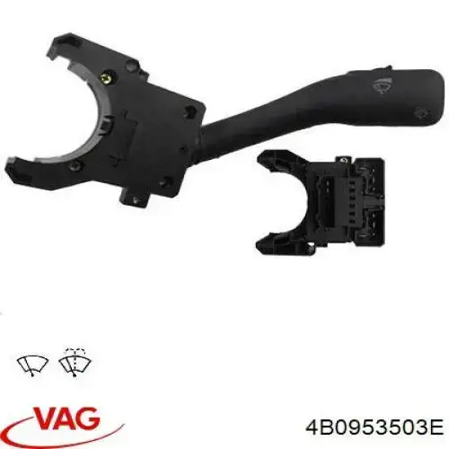 Купити 4B0953503E VAG Перемикач підрульовий, правий
