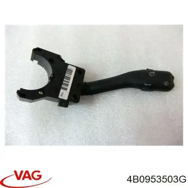Перемикач підрульовий, правий 4B0953503G VAG