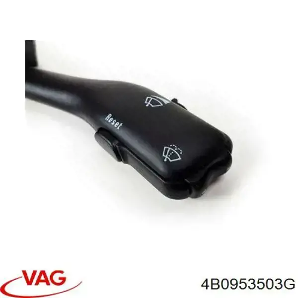 Перемикач підрульовий, правий VAG 4B0953503G ціна, від 7.60 USD