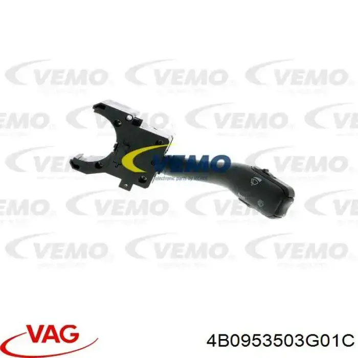 Перемикач підрульовий, правий 4B0953503G01C VAG