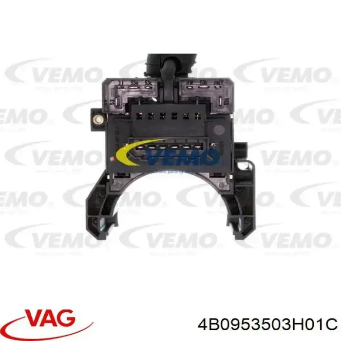 Перемикач підрульовий, правий VAG 4B0953503H01C ціна, від 10.14 USD