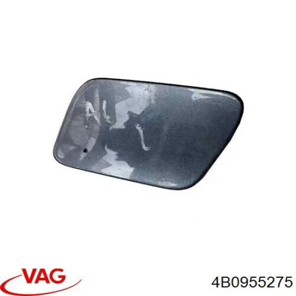 Накладка форсунки омивача фари передньої Tqparts TQ25115 ціна, від 7.79 USD