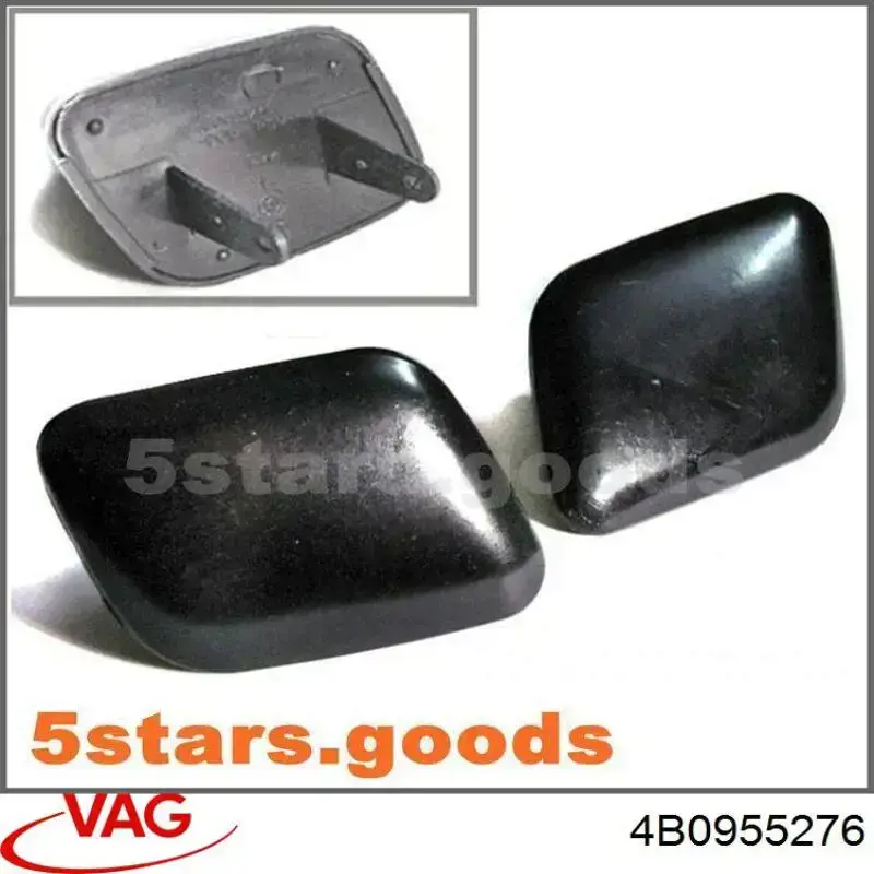 Накладка форсунки омивача фари передньої VAG 4B0955276 ціна, від 18.22 USD