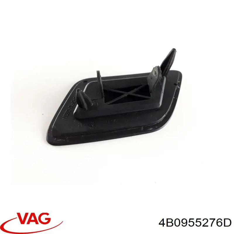 Накладка форсунки омивача фари передньої VAG 4B0955276D ціна, від 8.47 USD
