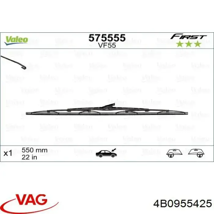 Купити 4B0955425 VAG Щітка-двірник лобового скла, водійська