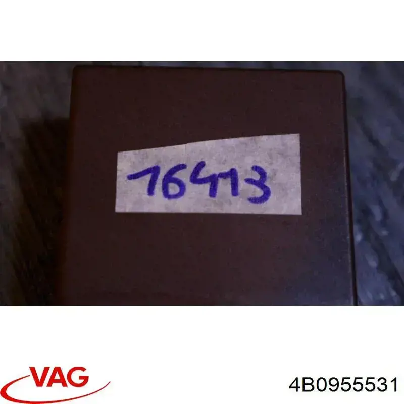  VAG 4B0955531 ціна, від 31.67 USD
