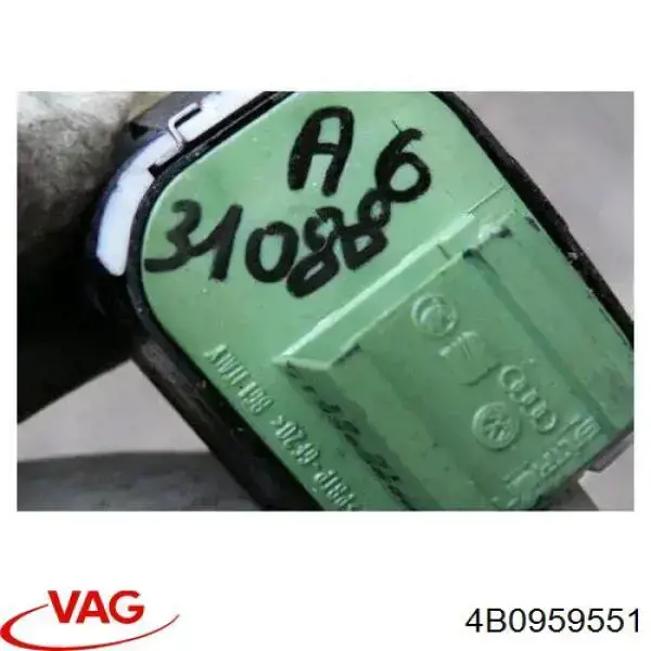 Блок управління дзеркалами заднього виду VAG 4B0959551 ціна, від 13.94 USD