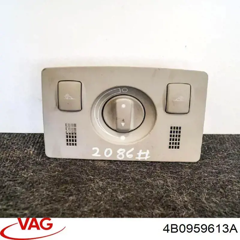  VAG 4B0959613A ціна, від 5.62 USD