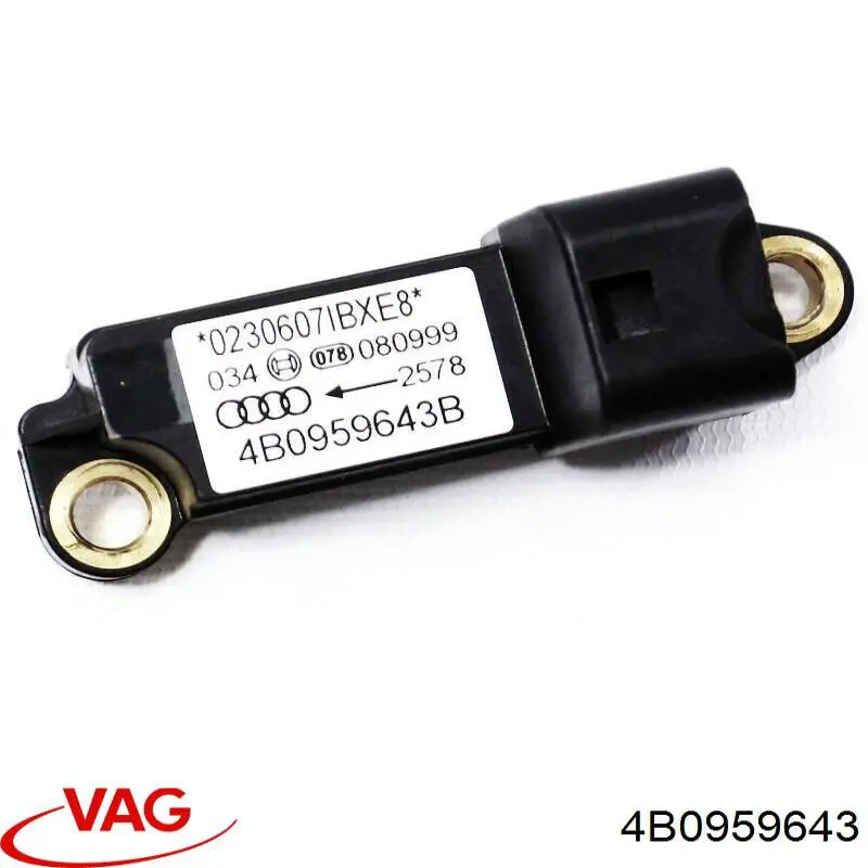 Купити 4B0959643 VAG 