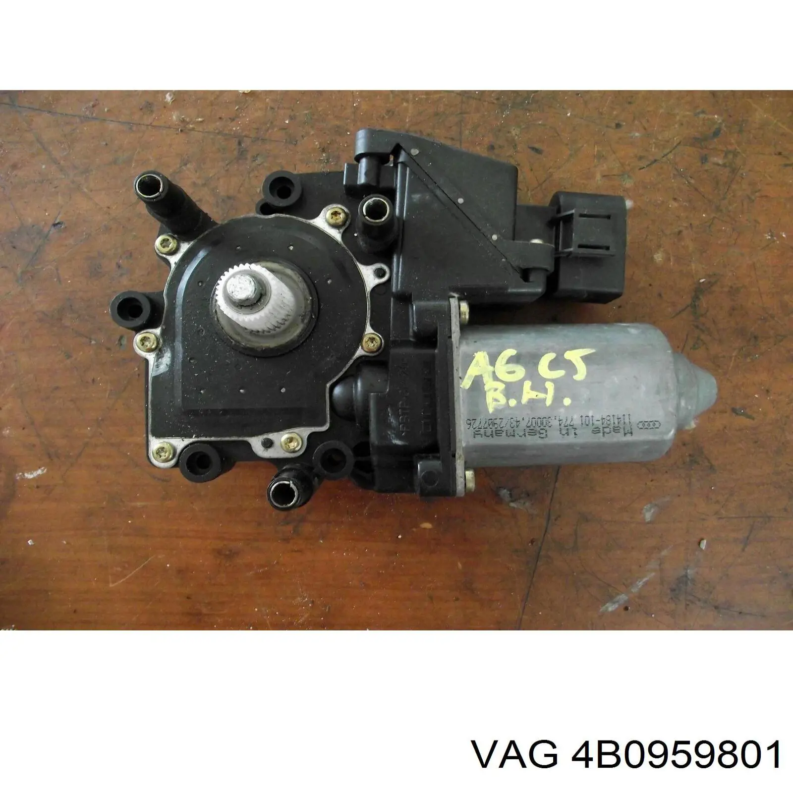 Купити 4B0959801 VAG 