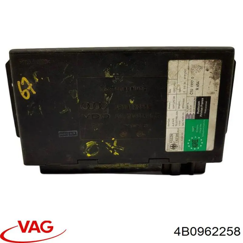 Купити 4B0962258 VAG 
