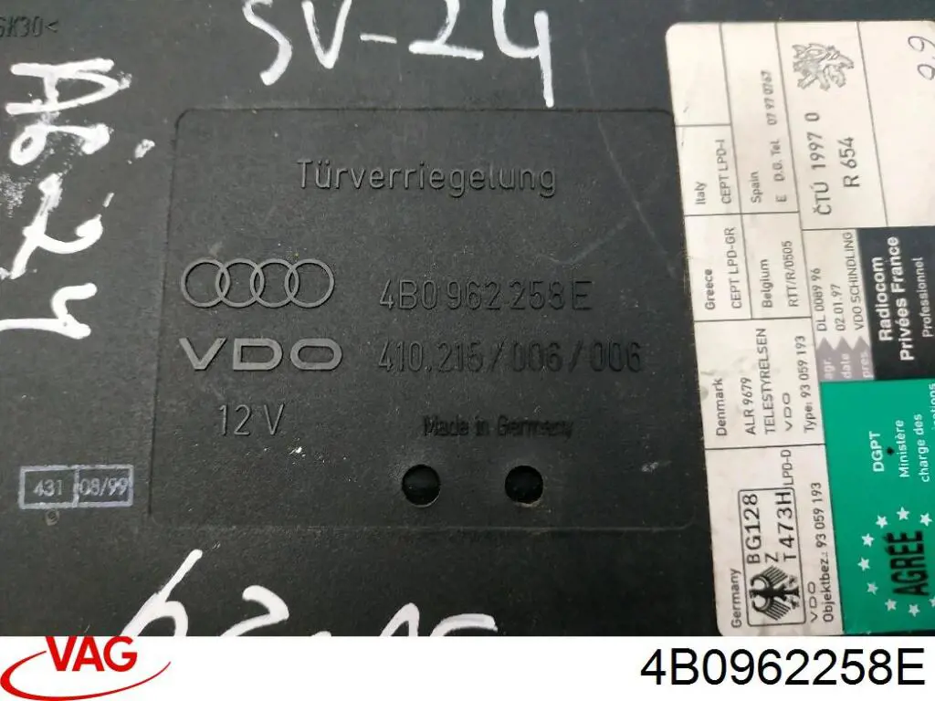 Блок керування центральним замком VAG 4B0962258E ціна, від 31.67 USD