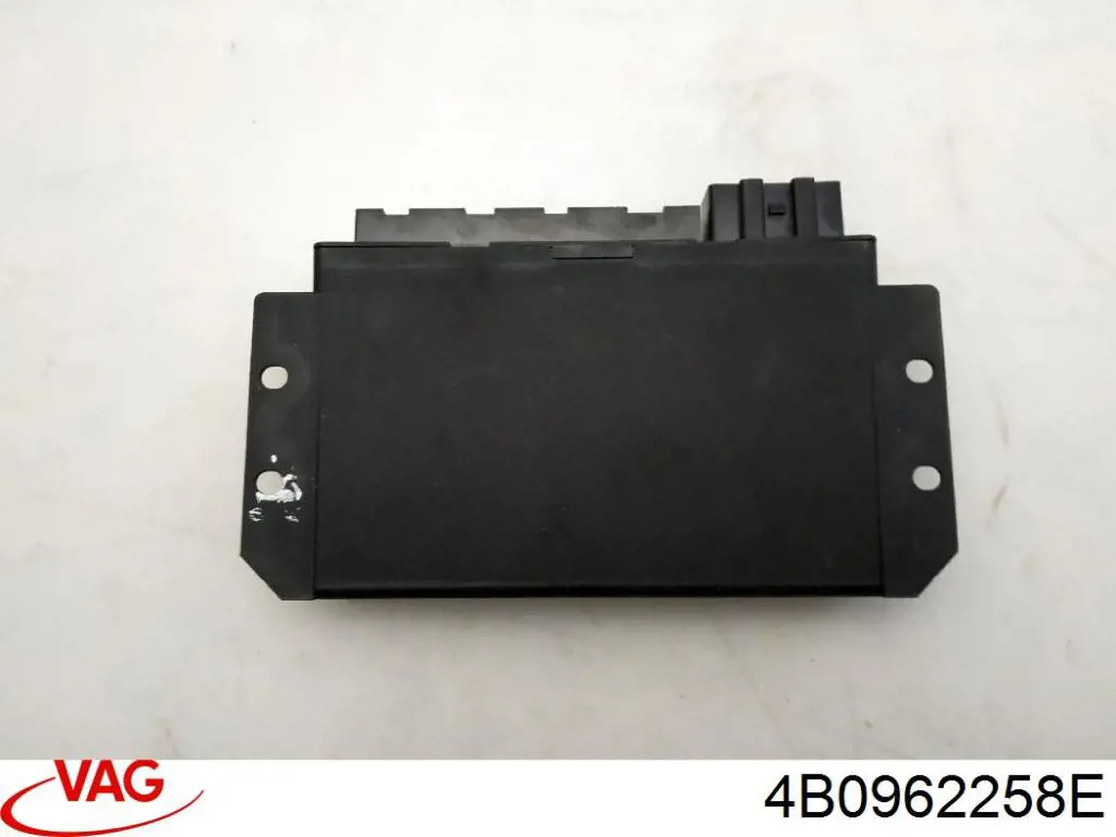 Купити 4B0962258E VAG Блок керування центральним замком