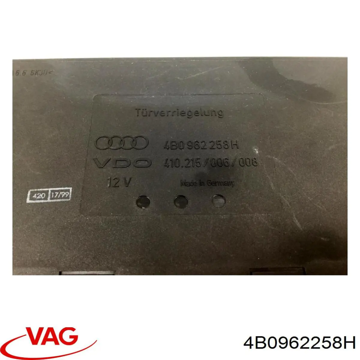 Купити 4B0962258H VAG Блок керування центральним замком