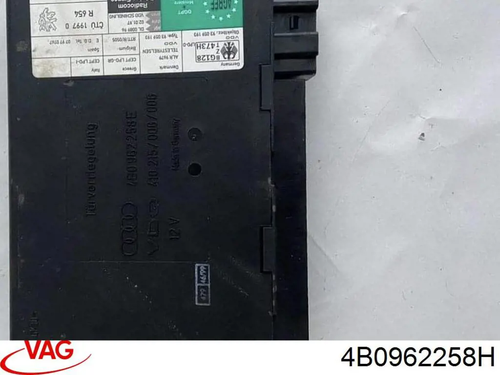 Блок керування центральним замком 4B0962258H VAG
