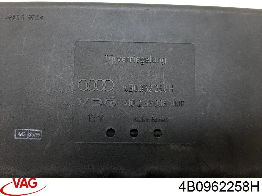 Блок керування центральним замком VAG 4B0962258H ціна, від 42.33 USD