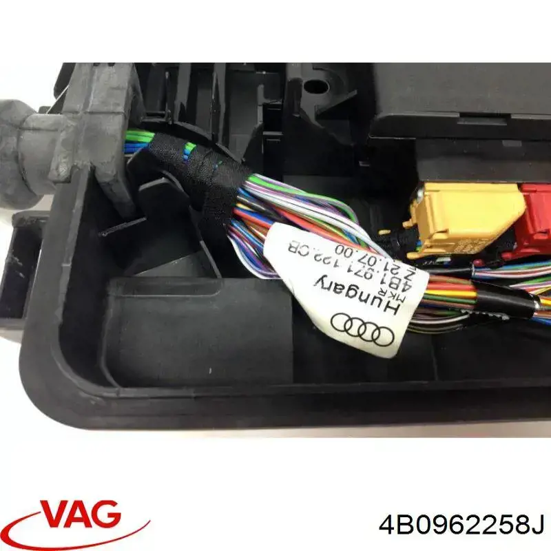  VAG 4B0962258J ціна, від 69.70 USD