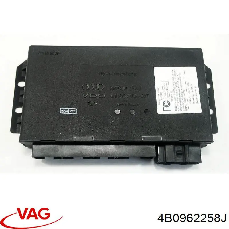 Купити 4B0962258J VAG 