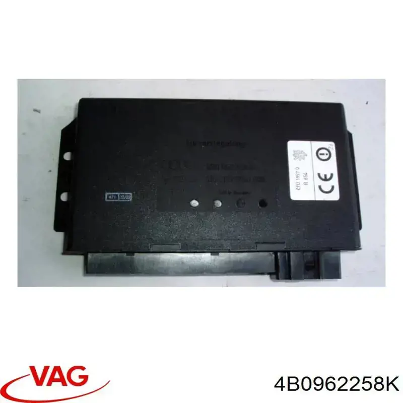Купити 4B0962258K VAG Блок керування центральним замком