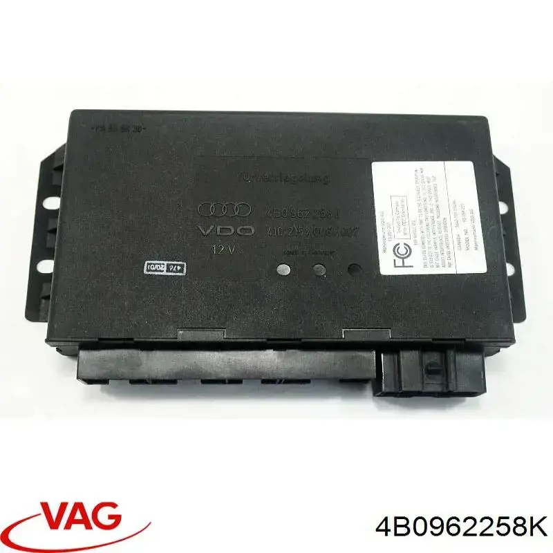 Блок керування центральним замком VAG 4B0962258K ціна, від 42.33 USD