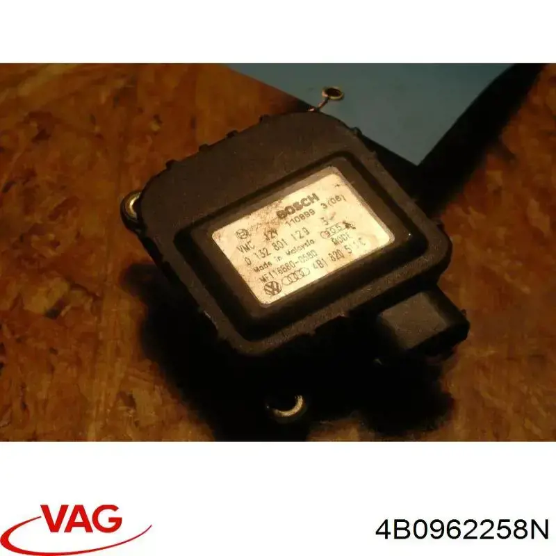  VAG 4B0962258N ціна, від 53.55 USD