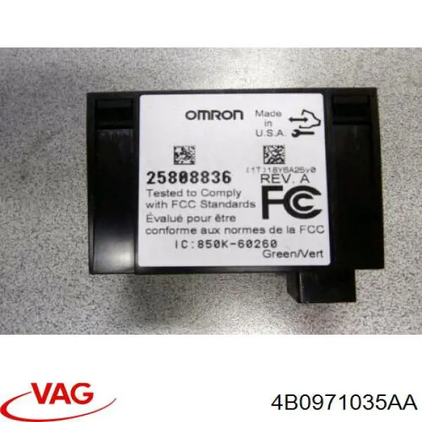 Купити 4B0971035AA VAG 