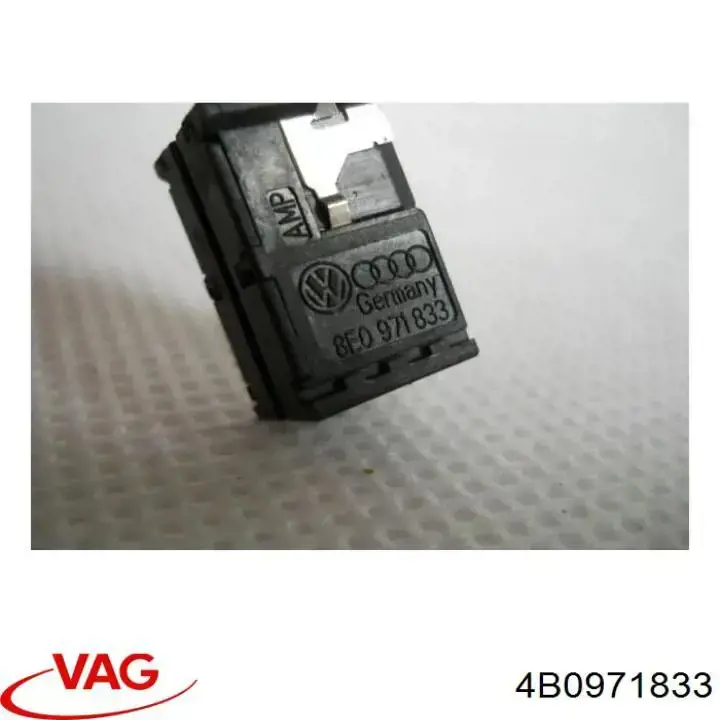  VAG 4B0971833 ціна, від 6.33 USD