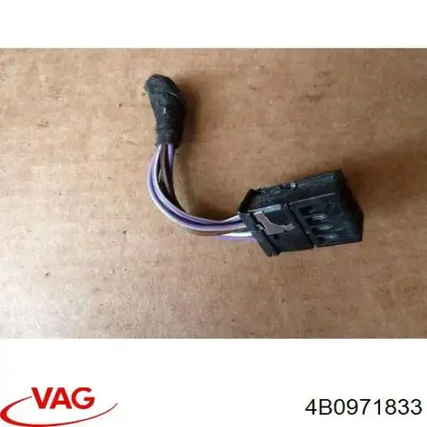 Купити 4B0971833 VAG 