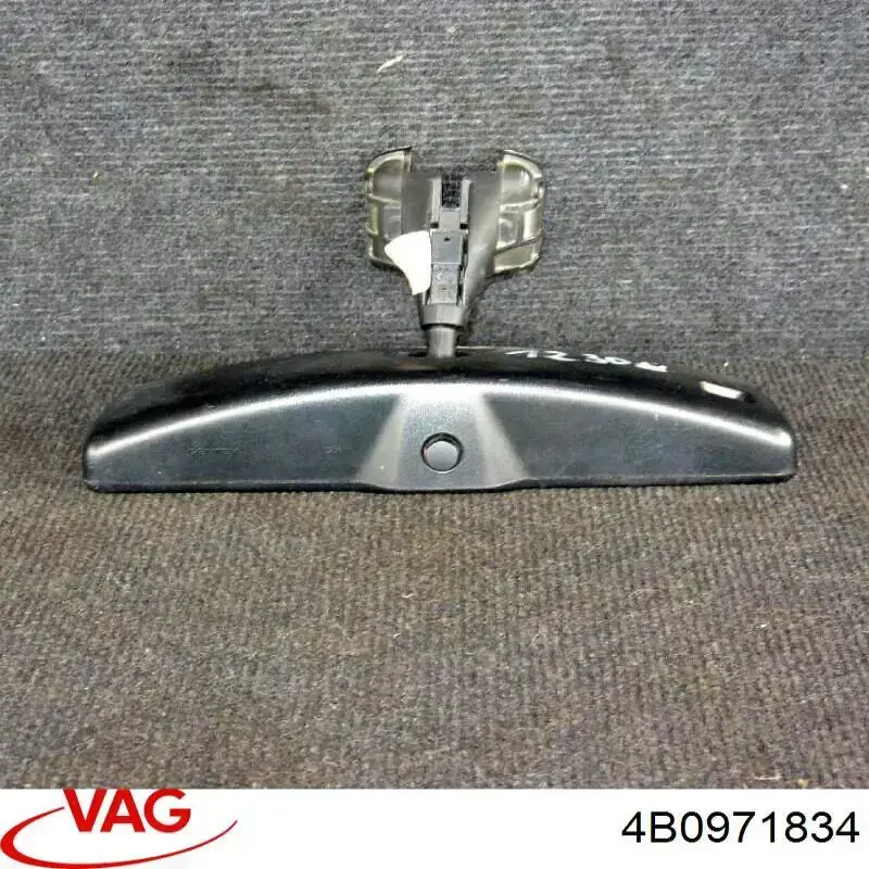 Купити 4B0971834 VAG 