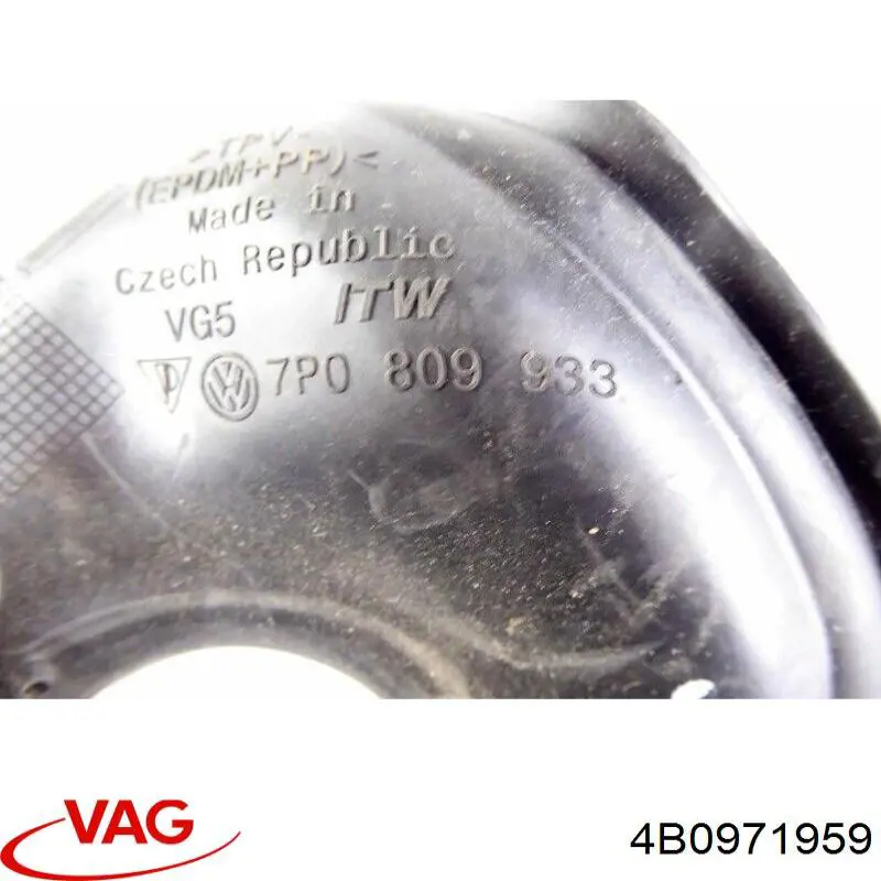 Купити 4B0971959 VAG 