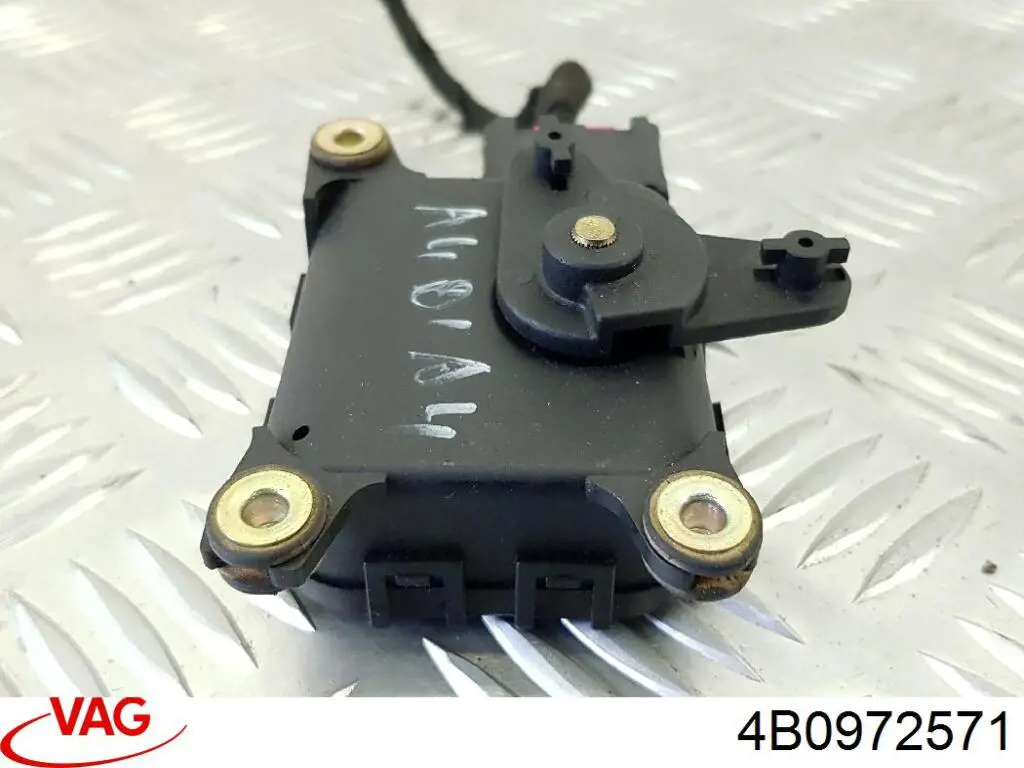  VAG 4B0972571 ціна, від 2.81 USD