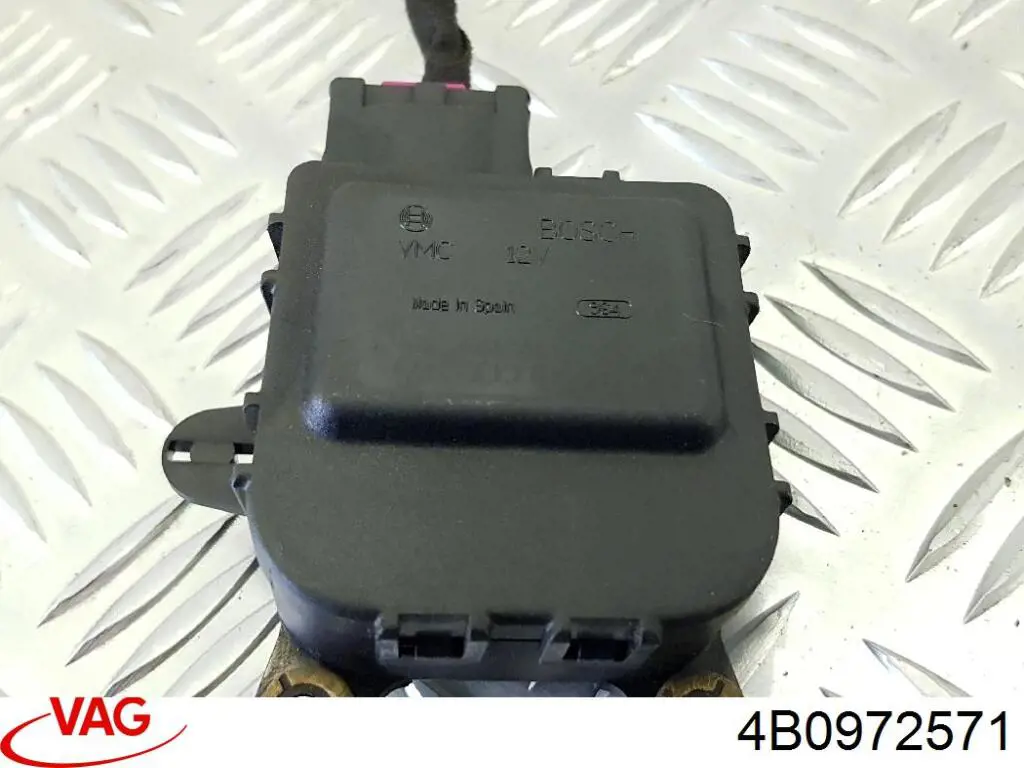 Купити 4B0972571 VAG 