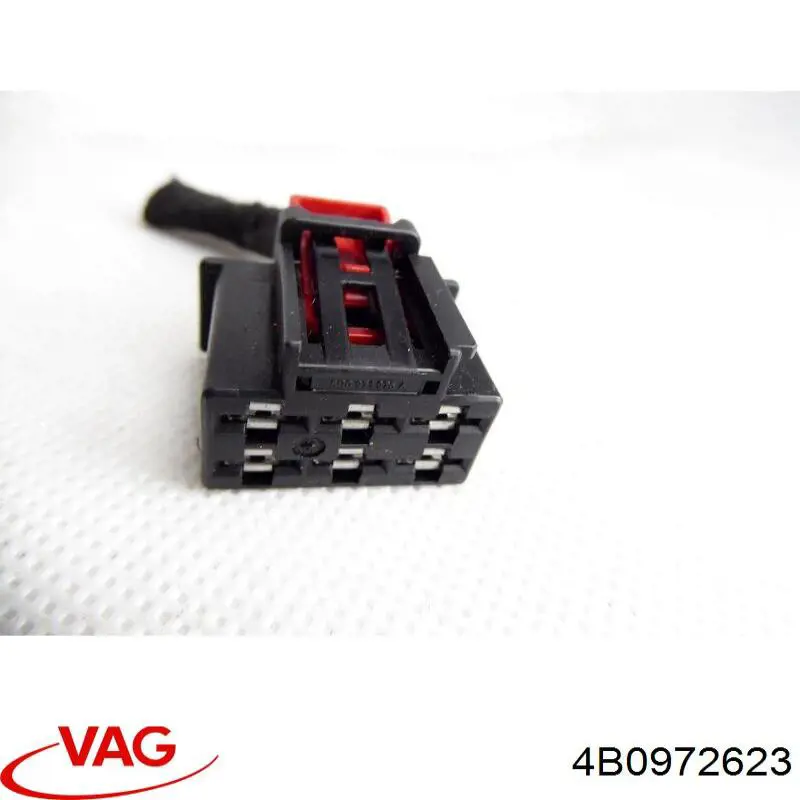  VAG 4B0972623 ціна, від 2.53 USD