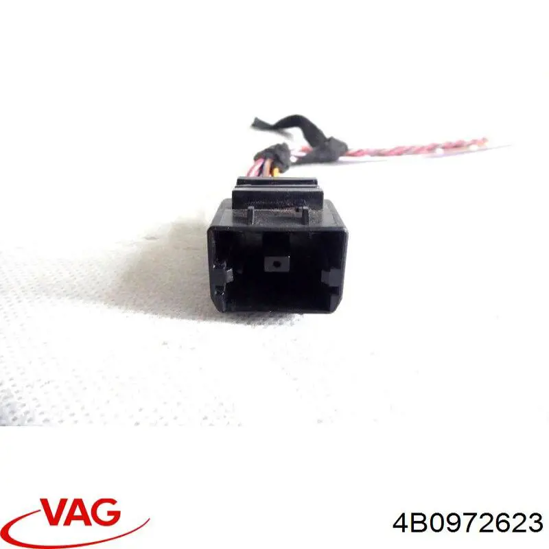 Купити 4B0972623 VAG 