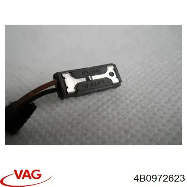 Купити 4B0972623 VAG 