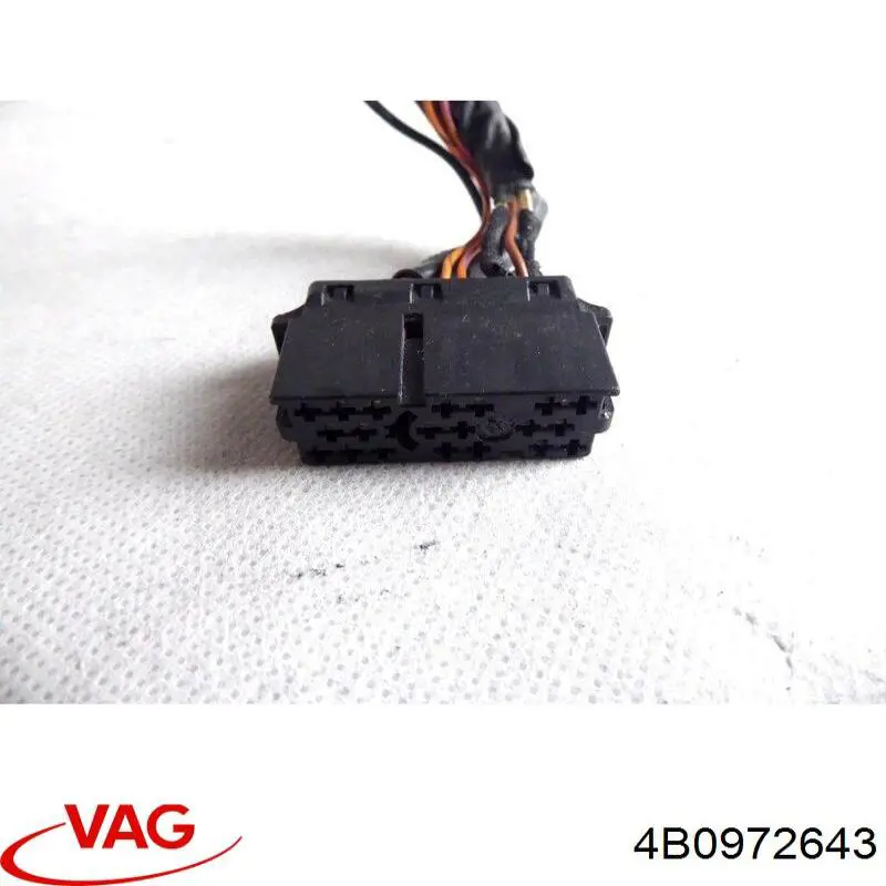Купити 4B0972643 VAG 