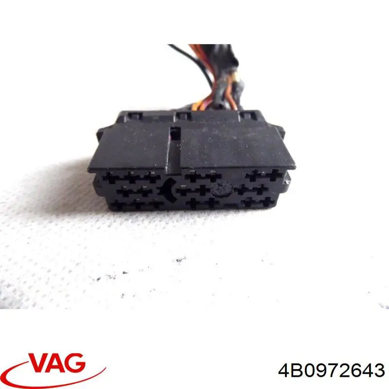  4B0972643 VAG