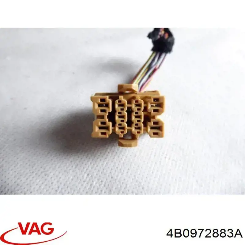 Роз’єм (фішка) універсальний VAG 4B0972883A ціна, від 3.81 USD